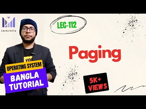 Part 5 1 Memory Management OS বাংলা টিউটোরিয়াল