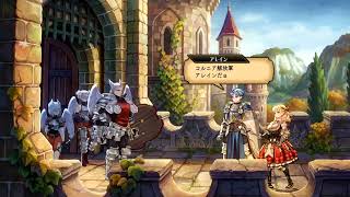 【ゲーム実況】これが本当の傀儡政権ってか【ユニコーンオーバーロード #12】