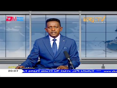 News in Tigre for June 12, 2021 - ERi-TV, Eritrea