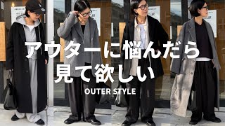 投稿のアイキャッチ画像