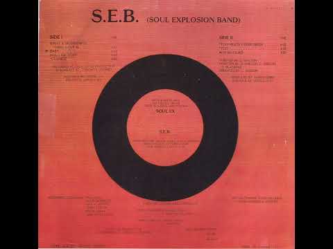 Soul Explosion Band- baby
