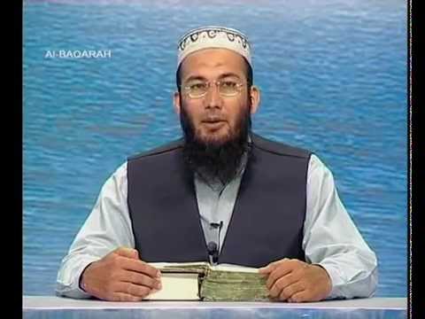 Sout ul Quran - 016 Baqarah 282 to Aal-e-Imran 9