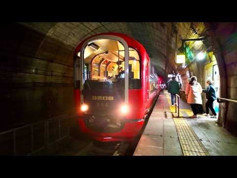 Il treno di lusso giapponese“SETSUGEKKA”attraverso la regione innevata di Niigata | Viaggio completo