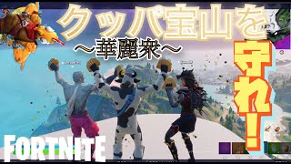 平和を愛するおっさん