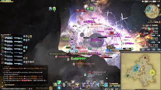 【FF14】シルロ★良いスキャッターガン入ったね
