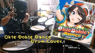 Okie Dokie Dance-大空スバル|Drum Cover|Home Take|Yukino Sora【#大空スバル生誕祭2026】