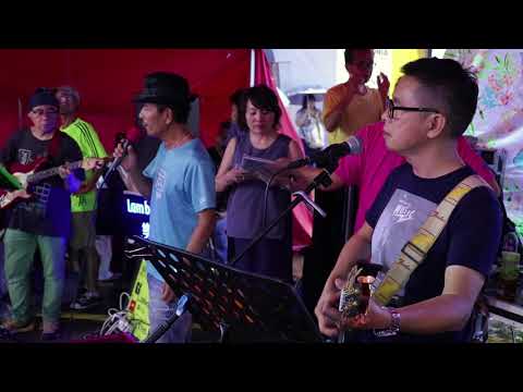 Rhythm of The Rain + Who'll Stop The Rain + Child (Anak孩兒) -- Ah Lam & Sunny -- Lambent樂隊170903 C