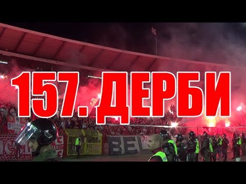 Delije na 157. večitom derbiju | Crvena zvezda - Partizan 2:1, 14.04.2018.