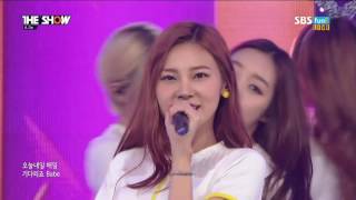 160719 에이디이 (A.DE) - Strawberry (스트로베리) (x265)