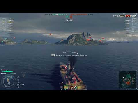 Izumo#180k dmg#2300 base xp#3 sunk#Drednought,fireproof