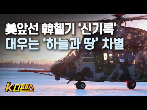 아이콘