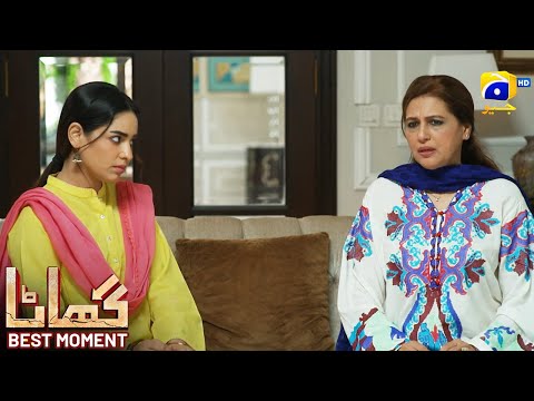Ghaata Episode 23 | 𝐁𝐞𝐬𝐭 𝐌𝐨𝐦𝐞𝐧𝐭 𝟎𝟏 | Adeel Chaudhry - Momina Iqbal - Mirza Zain Baig | HAR PAL GEO
