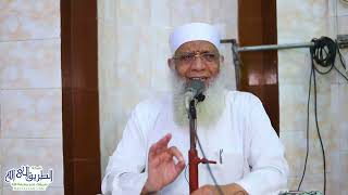 صورة كلمة التوحيد | لا إله إلا الله