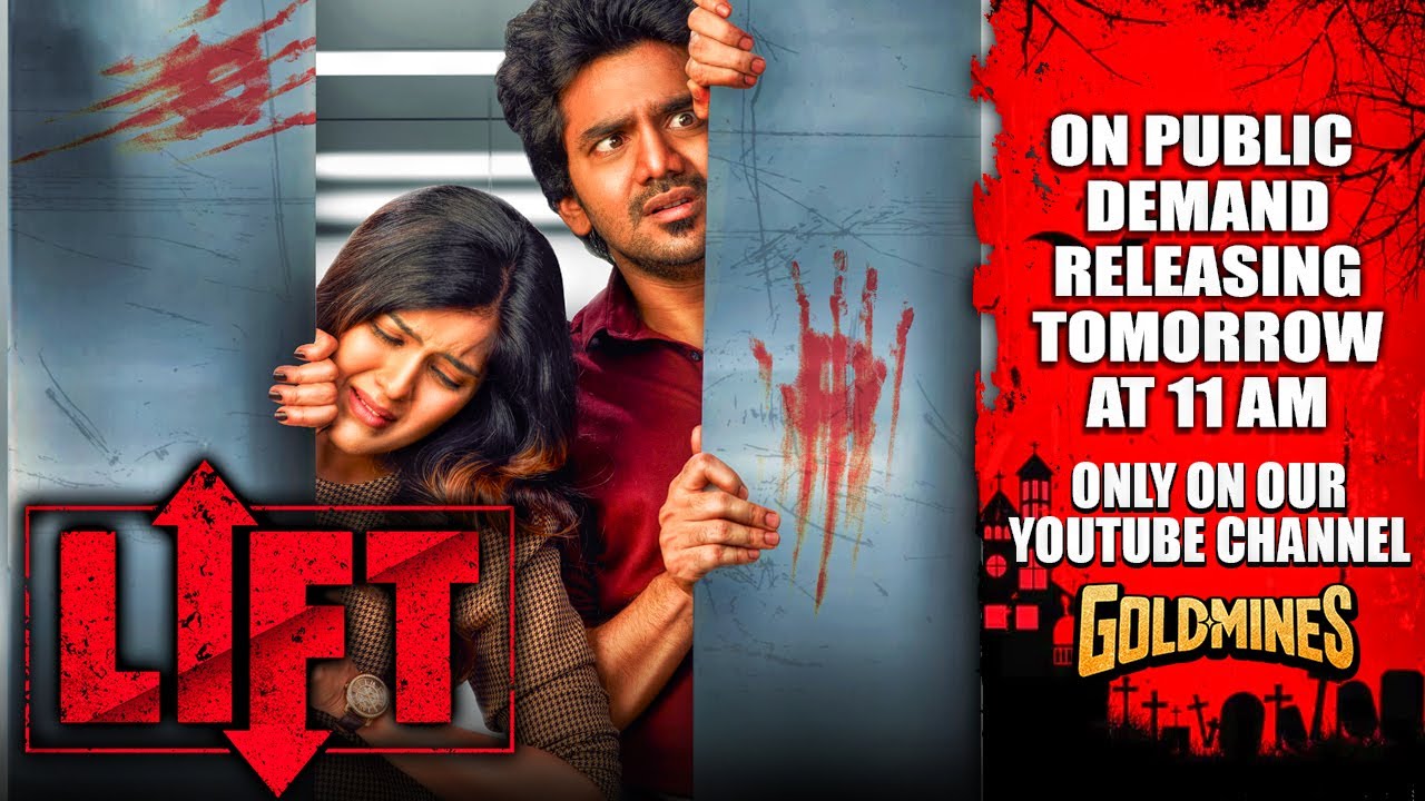 LIFT (Hindi) Kavin, Amritha | On Public Demand Releasing Tomorrow At 11 AM Goldmines YouTube Channel