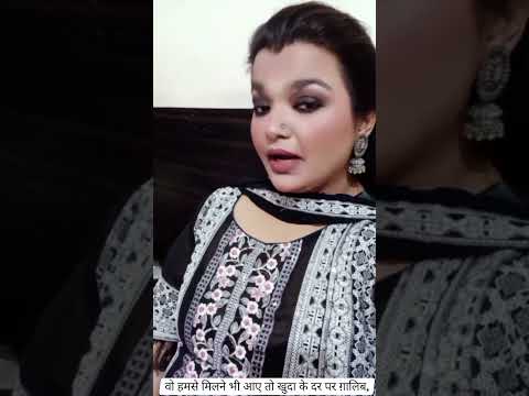 इश्क, मोहब्बत या इबादत 🧿❤️ #youtubeshorts #love #quotes