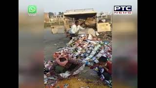 Viral Video: ਸਾਵਧਾਨ ! ਕੀ ਤੁਸੀਂ ਵੀ ਖੁਵਾ ਰਹੇ ਹੋ ਆਪਣੇ ਬੱਚਿਆਂ ਨੂੰ ਇਹ ਜ਼ਹਿਰ ? video