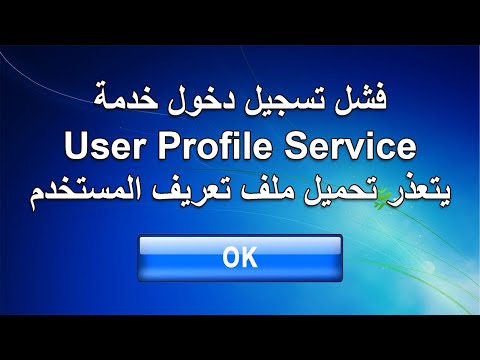 Click here to view on youtube