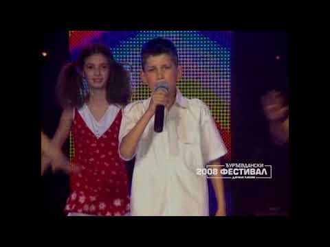 Djurdjevdanski festival 2008: MILIVOJ ZEKANOVIĆ - Jedva čekam juli