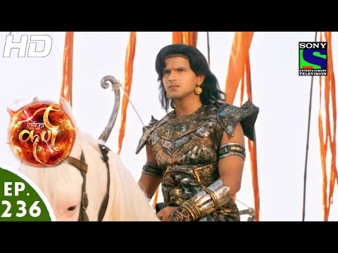 Suryaputra Karn - सूर्यपुत्र कर्ण - Episode 236 - 8th May, 2016