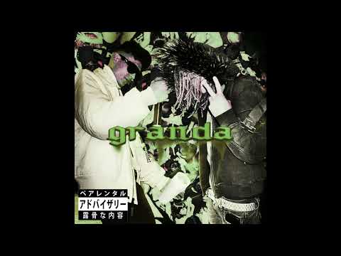 Sowka - GRANDA ft. Pshemo (prod. erlejs)