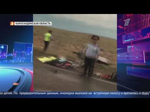 В ДТП на трассе разбилась семья, погибли дети