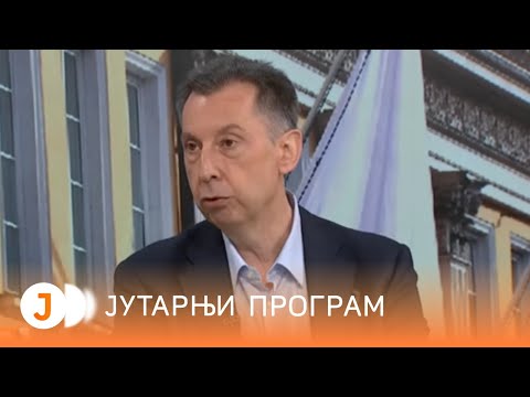 Minhen - Više ne postoji poredak "kakav smo znali" I RTS Jutarnji program