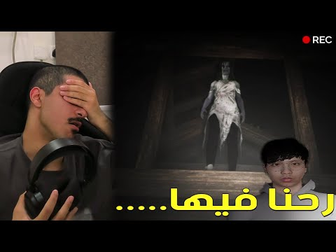 اثنين حمير رايحين بيت جن | Dead Feed