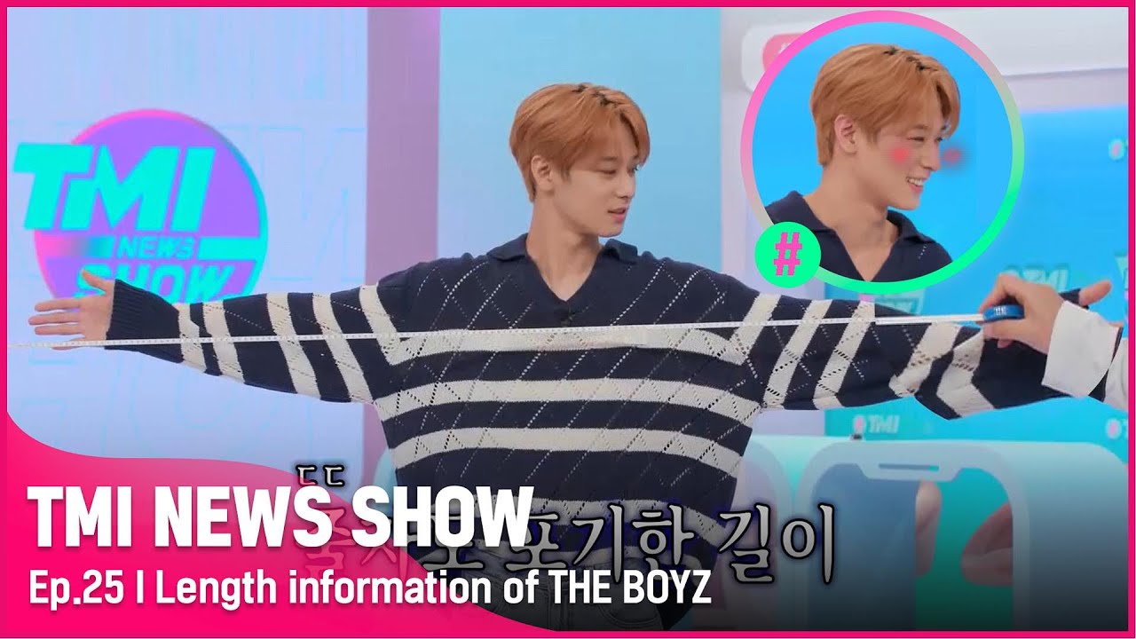 [TMI NEWS SHOW/25회] '줄자도 포기한 길이 ㄷㄷ'  인간 '자'같은 주연의 길~쭉한 신체 수치는?#TMINEWSSHOW I EP.25 | Mnet 220817 방송
