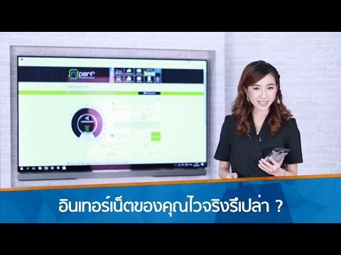 Exforge และความแข็งแรง แรงกดดันที่เพิ่มขึ้น