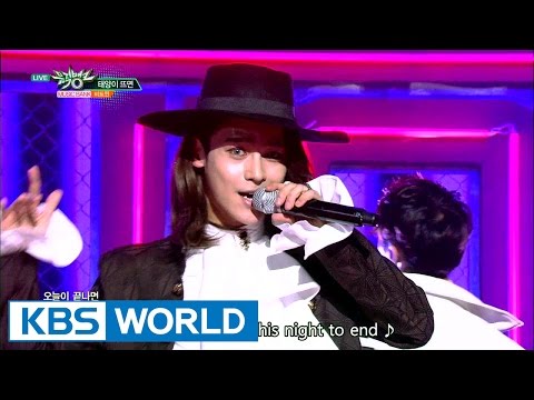 BEATWIN - RISING SUN | 비트윈 - 태양이 뜨면 [Music Bank COMEBACK / 2016.12.09]