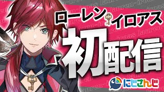 Re: [Vtub] 彩虹社新人囊括日本youtuber成長量前三