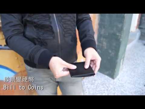 TBS Wallet by Taiwan Ben - magicwarehouse.com