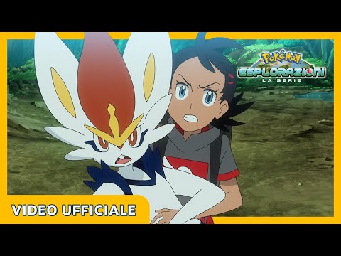 Lucario e Cinderace contro Mewtwo | Esplorazioni Pokémon | Video ufficiale