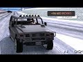 GTA 5 Mammoth Patriot V2 for GTA San Andreas video 1