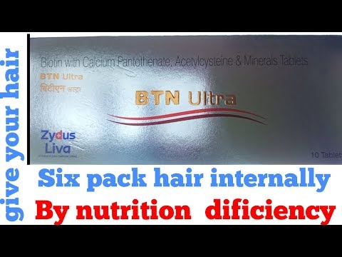 BTN Ultra Nutritional Supplement Tablet, 10 tab/strip, Price from /unit onwards, specification and features BTN Ultra Nutritional Supplement Tablet, 10 tab/strip, Price from /unit onwards, specification and features