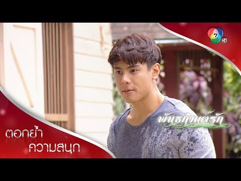 ผสมกับผู้หญิงที่จะตื่นเต้น Komplivit และความแข็งแรงในผู้ชาย
