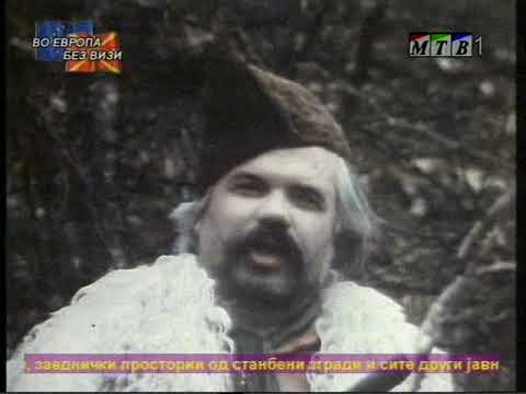 Македонски приказни - Сиромавиот и тројцата арамии - 1985