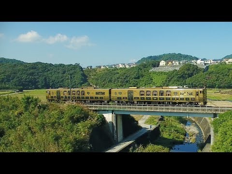 【フルHD】ソラカラNAGASAKI　#8　長与町（5分）あっぷる放送　2018.1.19