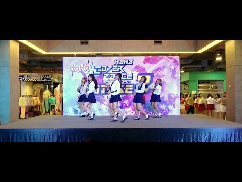 161002 [Wide] Friendship cover GFRIEND - Glass Bead + Me Gustas Tu @ HaHa Cover Dance 2016 (Au)