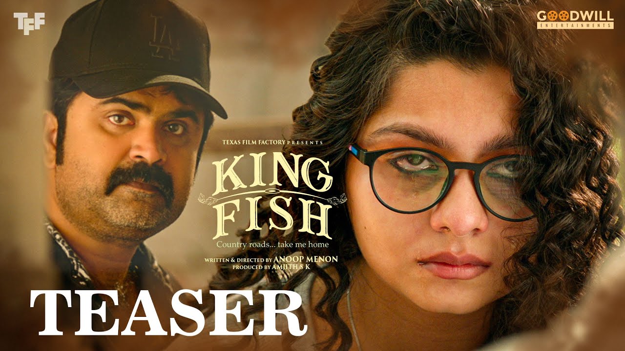 King Fish Official Trailer