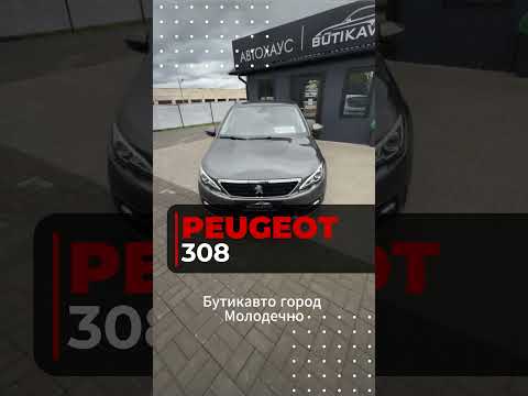 фото peugeot 308 ii рестайлинг 0