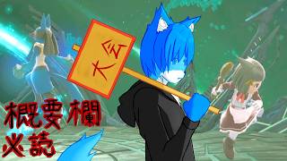 【スマブラSP】第53回ソアムラ杯に出場させていただきます！
