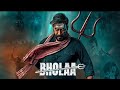 Bhola Aaj Phir Jeene Ki Tamanna Hai Full Song Bhola In 3D Ajay Devgn Rashmika Mandanna