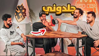 تحدي الضحك افضل مقلدين اصوات