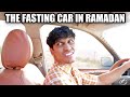 The Fasting Car | Zubair Sarookh