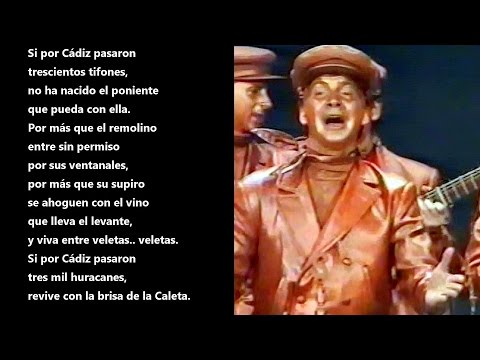 Comparsa LA VENTOLERA | Si por Cádiz pasaron, Pasodoble, con letra | Audio del Falla