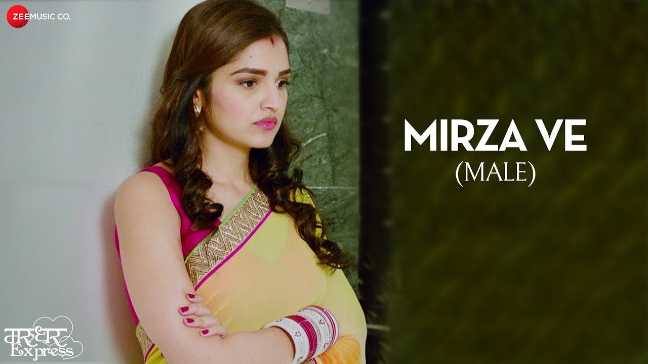Mirza Ve (Female) Lyrics  | Marudhar Express | Kunaal Roy Kapur | Asees Kaur | Jeet Gannguli