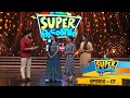 EP 07 Super Kudumbam Competition Gets Strong In The Super Floor