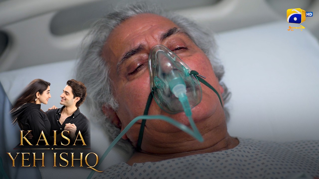 Nana Ki Tabiyat Achanak Bigar Gayi 💔💔 || Kaisa Yeh Ishq || Har Pal Geo
