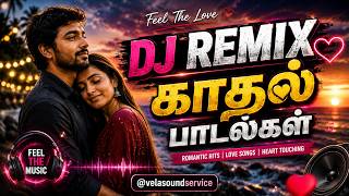 Download lagu ✨DJ REMIX காதல் பாடல்கள் ||💯High Quality 5.1 AUDIO🎵MP3 SONGS #song #trending #dj #tamilsong mp3 Download lagu ✨DJ REMIX காதல் பாடல்கள் ||💯High Quality 5.1 AUDIO🎵MP3 SONGS #song #trending #dj #tamilsong mp3